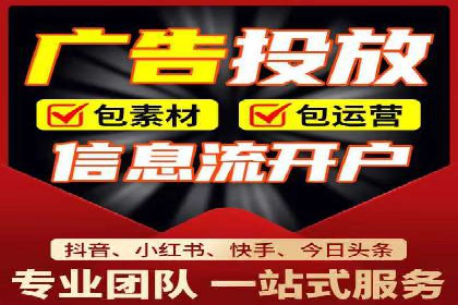 百度SEM代运营实战案例：如何实现低成本高回报